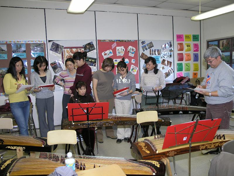 Chinese Culture and Community Service Center_3 (Sept. 2003 - Present).JPG